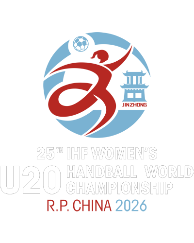 Mundial Junior 2026